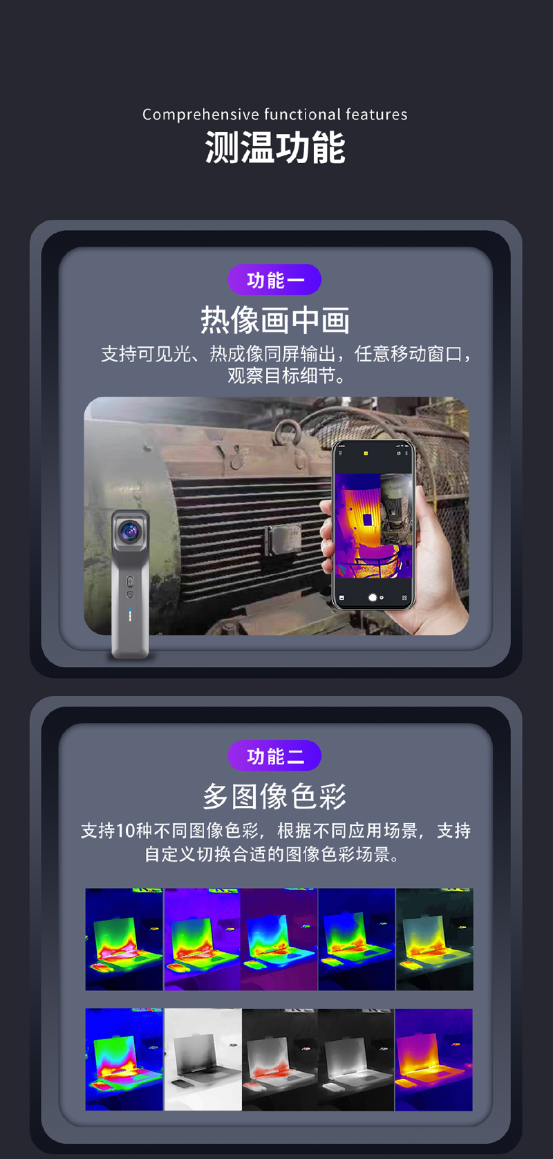 C3_10.jpg