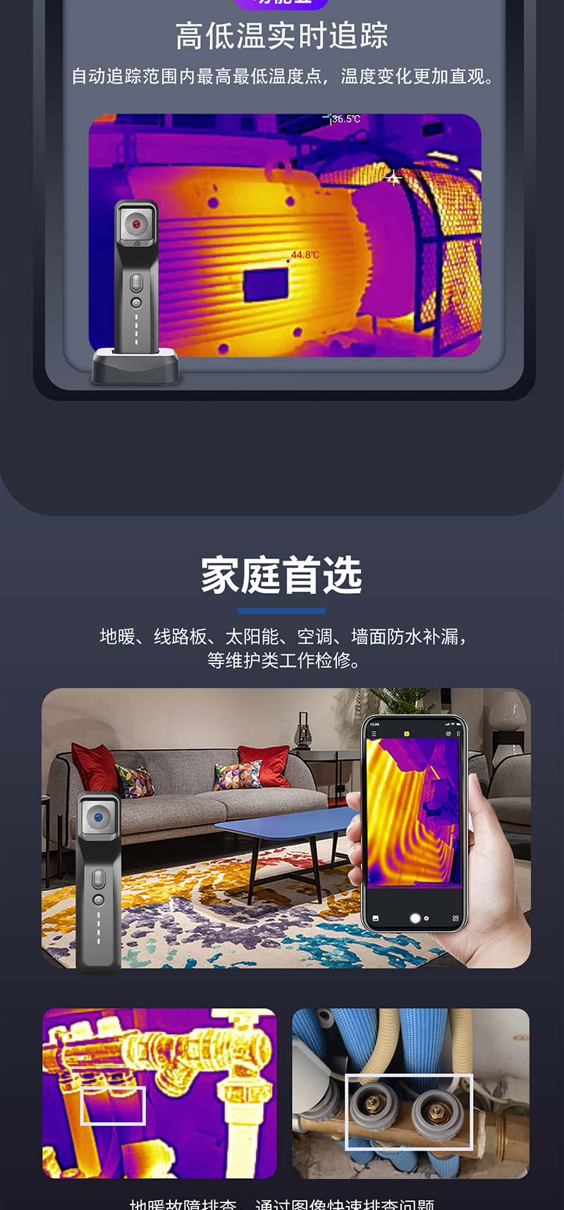 预维佳C2_09.jpg
