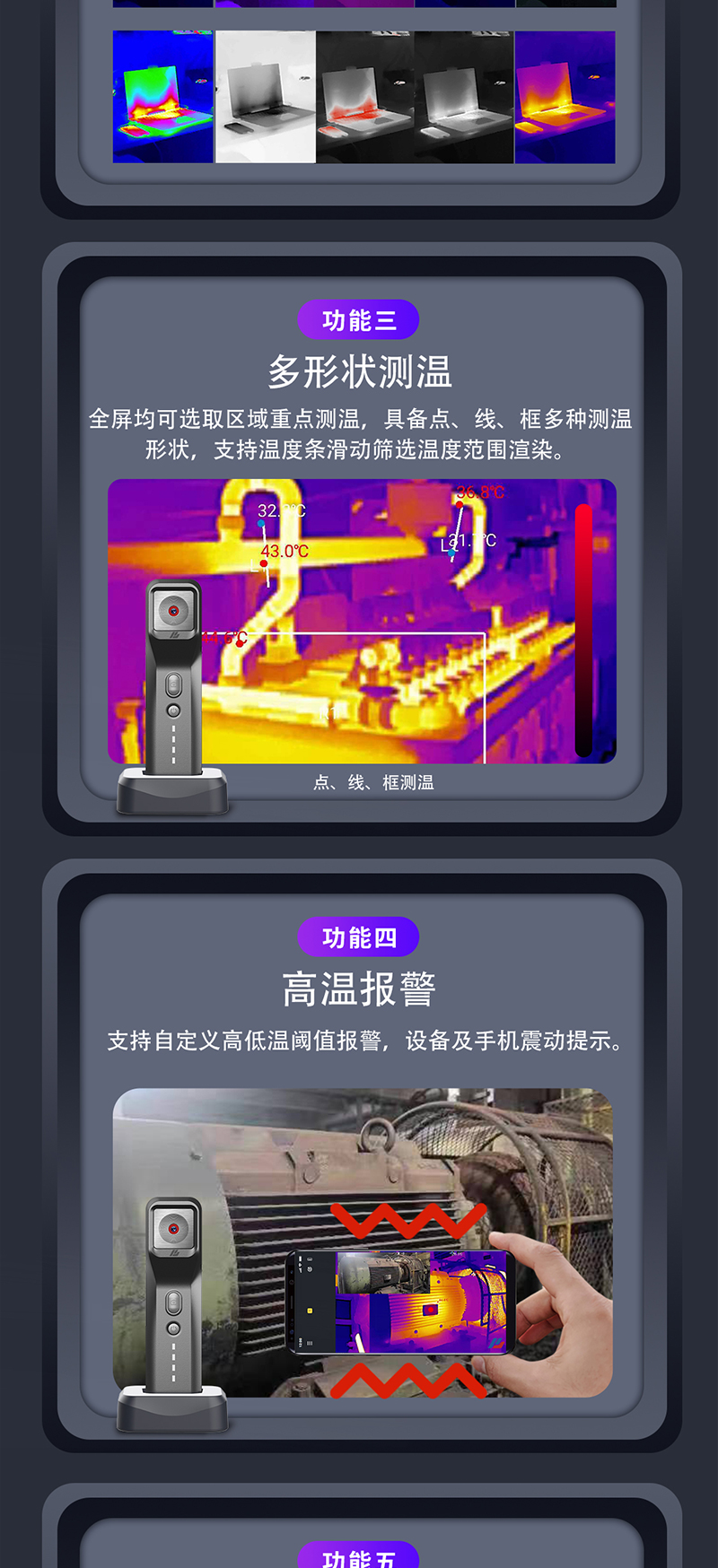 预维佳C2_08.jpg