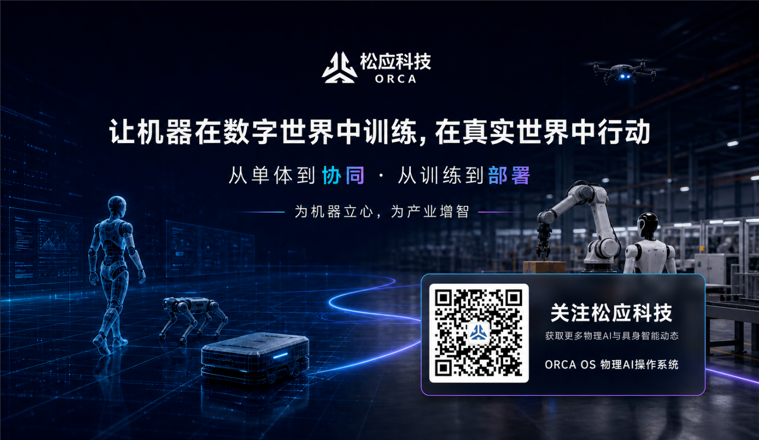 微信图片_20260907163850_181_2.png
